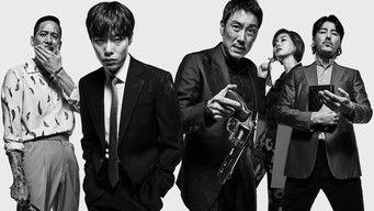 Galeria 2 - Believer