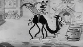 Mickey in Arabia (1932)