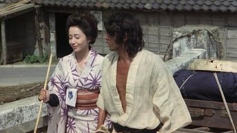 はなれ瞽女おりん