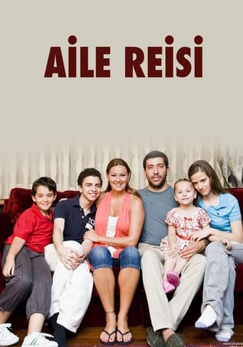 Poster of Aile Reisi