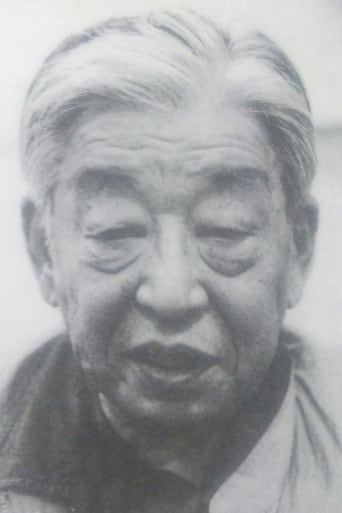 Кацуо Касахара