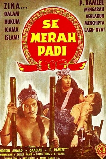 Semerah Padi