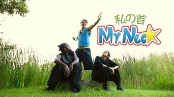 My Neck - S1E01