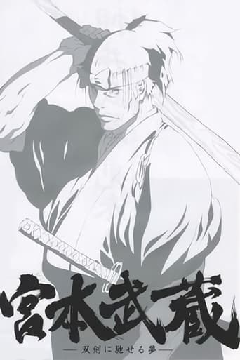 Poster för Musashi: The Dream of the Last Samurai