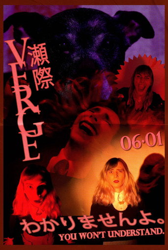Verge galeri 8