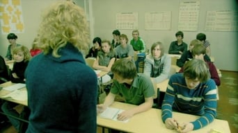 Клас (2007)