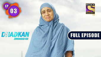 Episode 3 — Diagnosis