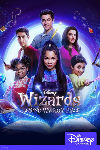 Vuelven los magos de Waverly Place — poster 79, 2000 × 3000