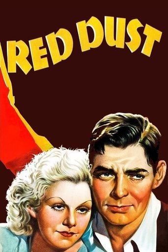 Red Dust (1932) Red Dust (1932)