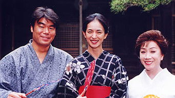 Episode 16 — Episode 16