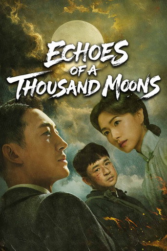 Echoes of a Thousand Moons (2026)