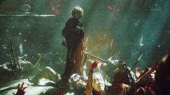 第7話：Guardian of the God