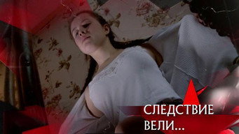 第34話：Episode 34