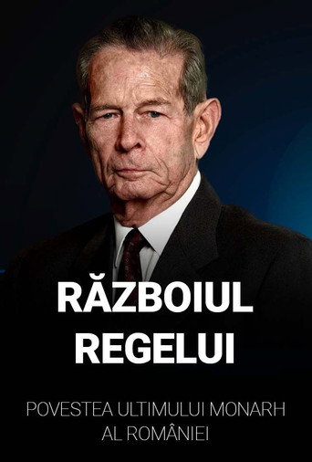 Războiul Regelui — Pôsteres 3
