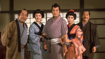 Masked Blade (1983-1989)