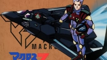 Макросс 7 (1994-1998)