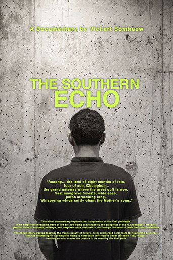 The Southern Echo
