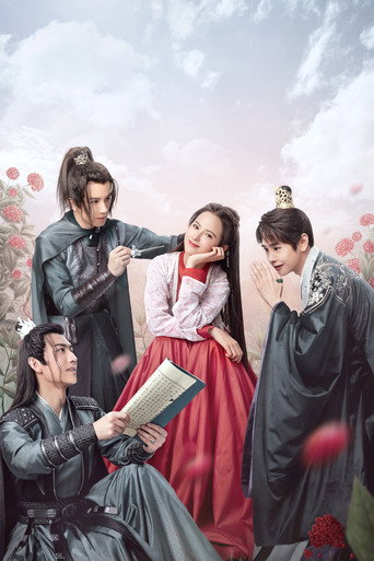 Poster 4