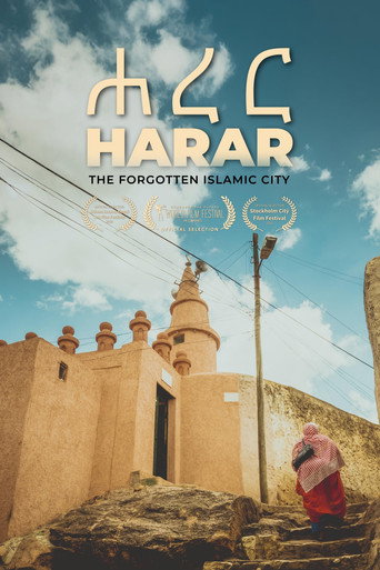 Harar - The Forgotten Islamic City (1970)