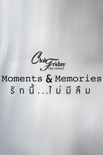 Club Friday Season 15: Moments & Memories: Season 1