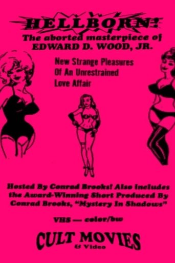 Hellborn (1993)