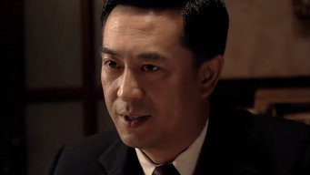 Episode 14 — Episode 14