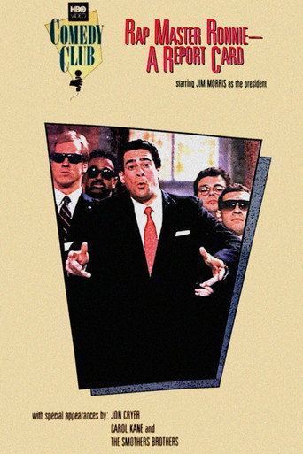 Rap Master Ronnie: A Report Card