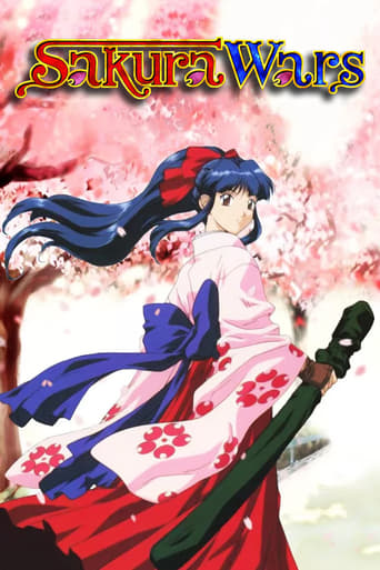 Poster of Sakura Wars (OVA)