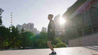 Episode 32 — Song Sanchuan, Are You Ready?