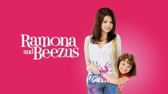 Рамона і Бізус (2010)