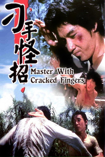 Master with Cracked Fingers