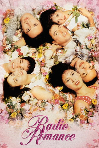 Radio Romance (1996)