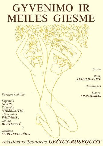 A Song of Life and Love poster