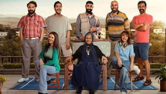 September Breezes (2025)
