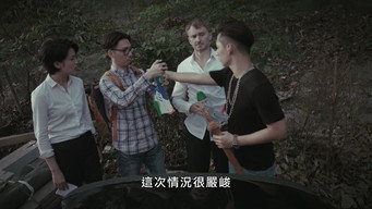 Episode 28