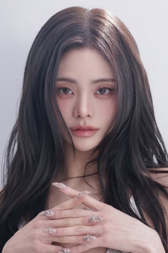 Kelly Kim is Self - Contestant