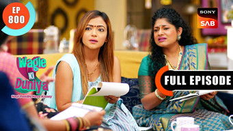 Episode 800 — Sponsorship Chahiye Hai