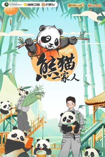 Panda's Family: Season 1