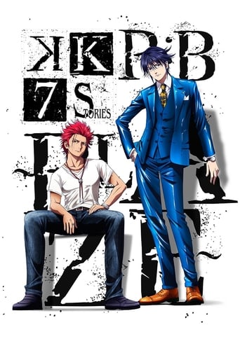 K Seven Stories R:b ～BLAZE～ en streaming 