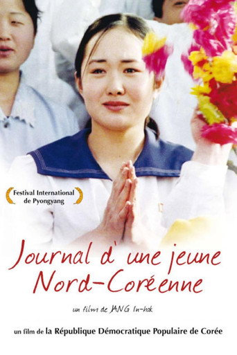 Poster 3