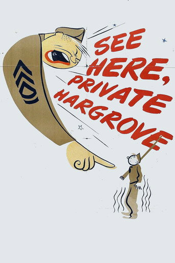 See Here, Private Hargrove (1944)