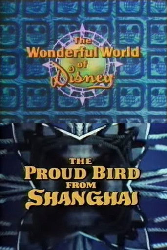 The Proud Bird from Shanghai (1973)