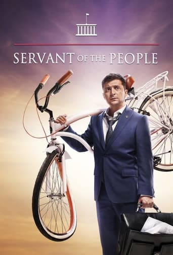 Servant of the People poster