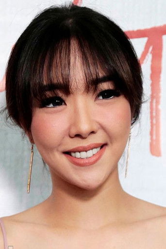 Gisella Anastasia — photo 2