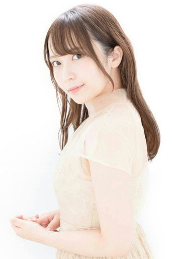 Foto de Kanna Nakamura