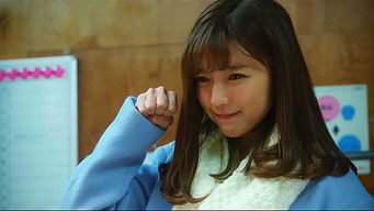 Episode 2 — Episode 2