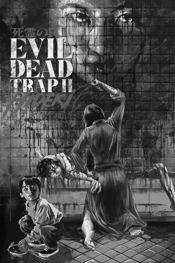 Evil Dead Trap 2
