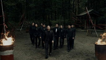 Episode 9 — Episode 9