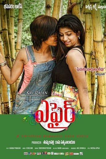 ఎఫైర్ en streaming 