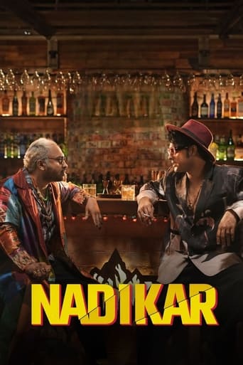 Poster of Nadikar